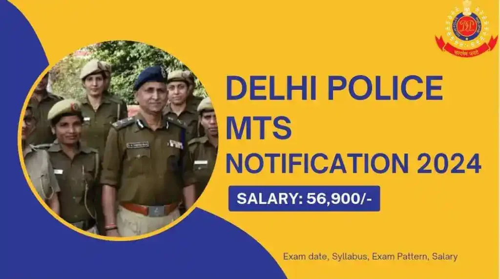 Delhi Police MTS recruitment