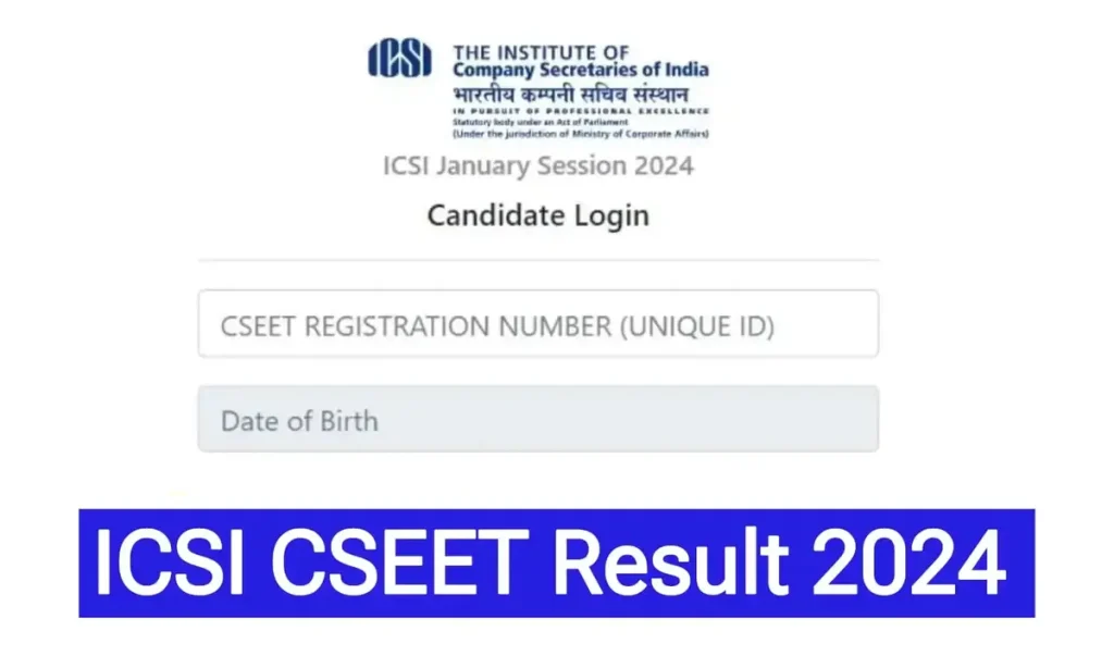 ICSI CSEET Result 2024